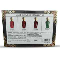 Abeer Arabic Gift Set Pack of 4