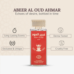Abeer Al Oud Ahmar - 100ml