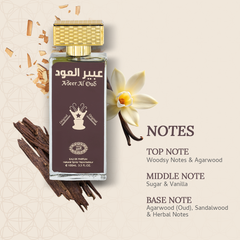 Abeer Al Oud Original - 100ml