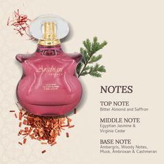 Arabian Fantacy - 100ml