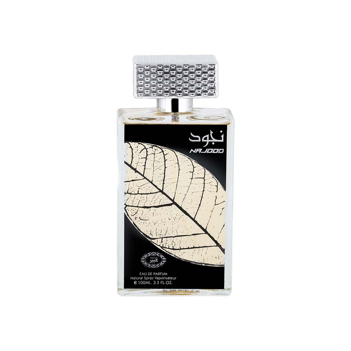 Najood Silver - 100ml