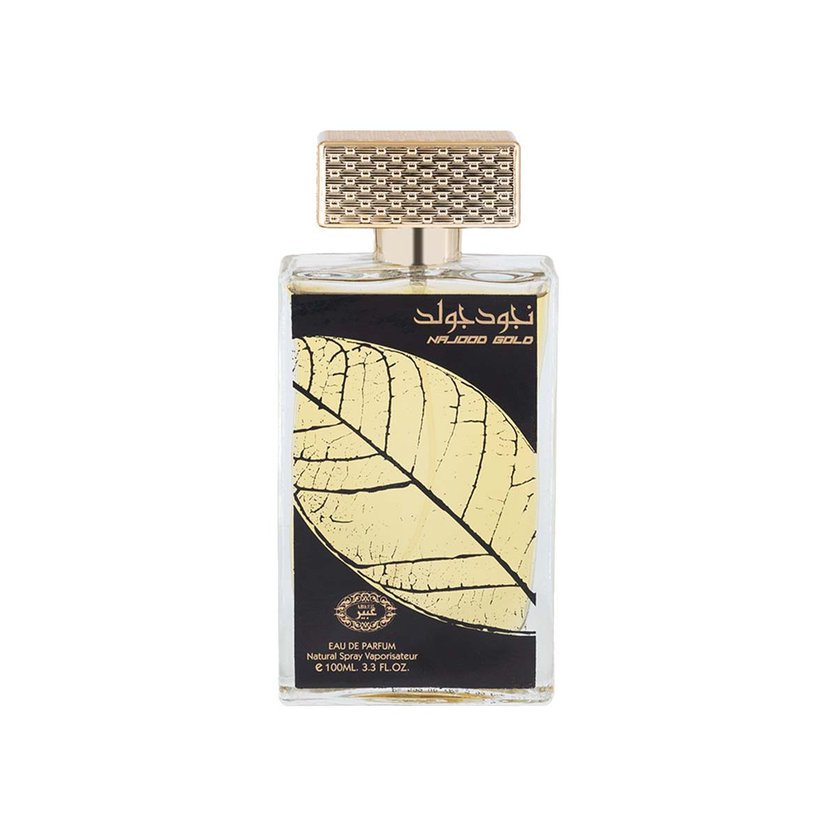 Najood Gold - 100ml