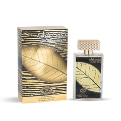 Najood Gold - 100ml