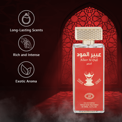 Abeer Al Oud Ahmar - 100ml