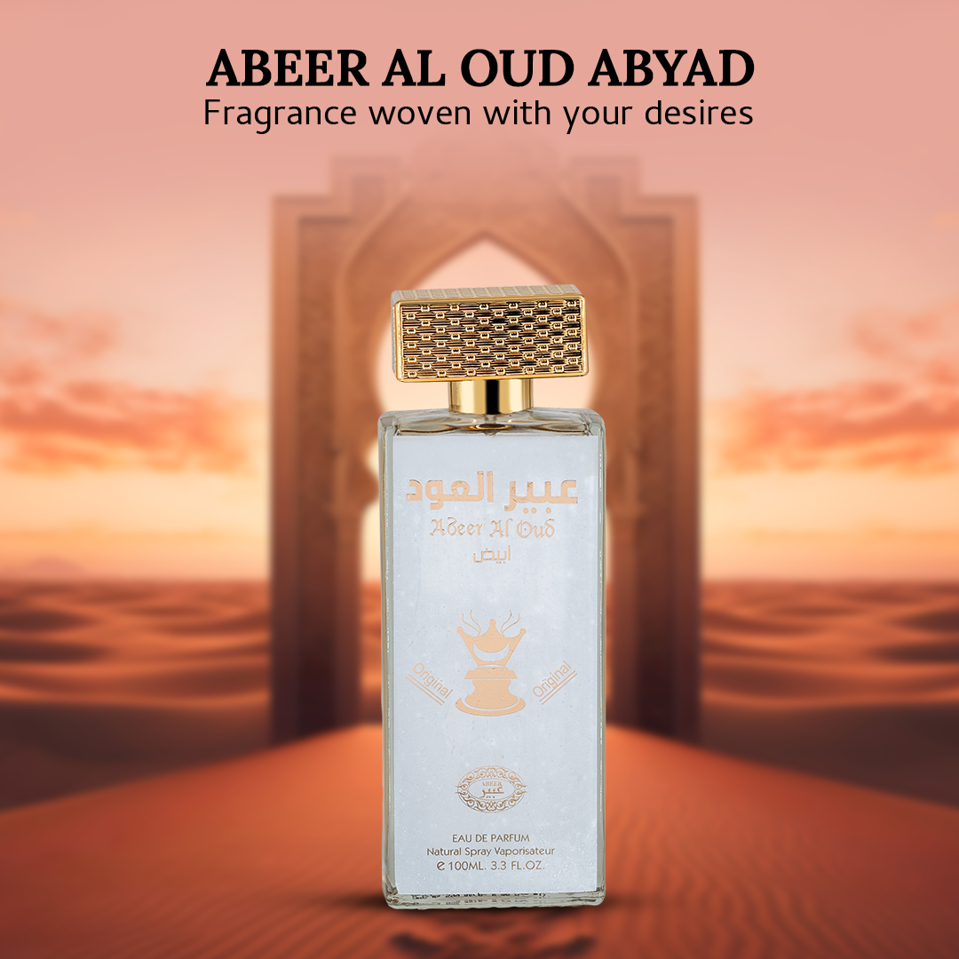 Abeer Al Oud Abyad - 100ml