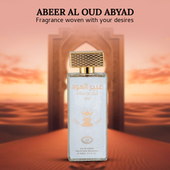 Abeer Al Oud Abyad - 100ml